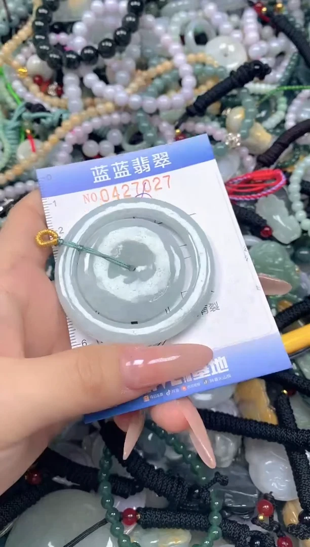 颈饰未镶嵌翡翠闪购0427027