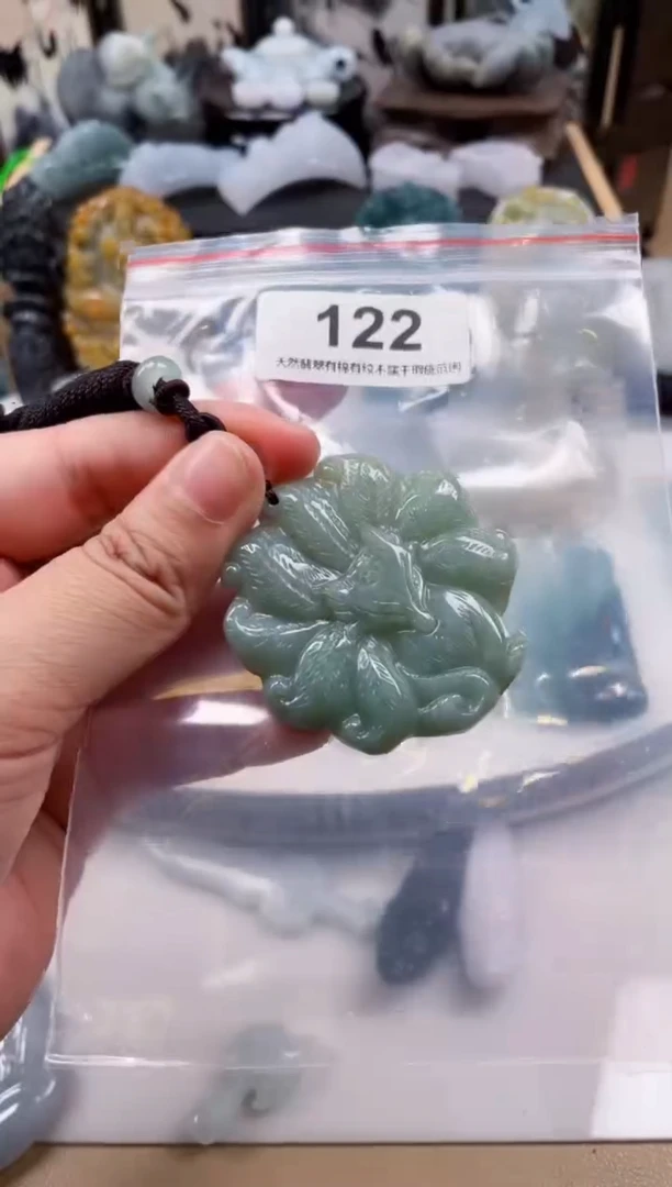 【闪购商品】翡翠颈饰未镶嵌天然缅甸A货翡翠122