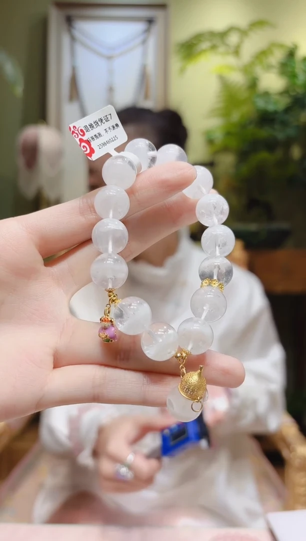 【闪购商品】水晶手串18K金镶嵌单珠葫芦造型提溜白幽灵手串7
