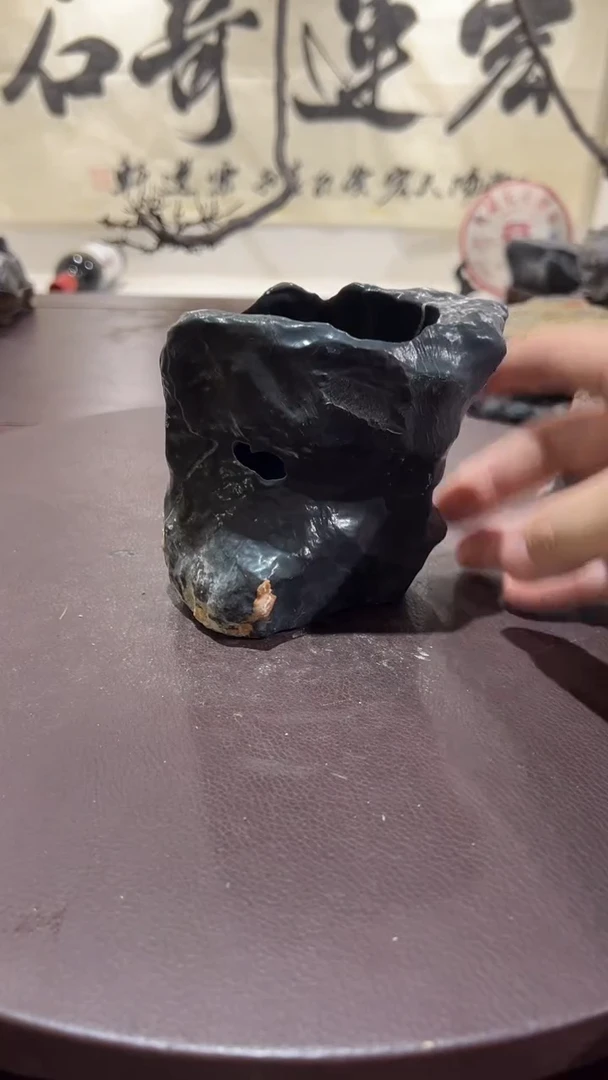 犄****着意境典雅砚台烟缸摆件