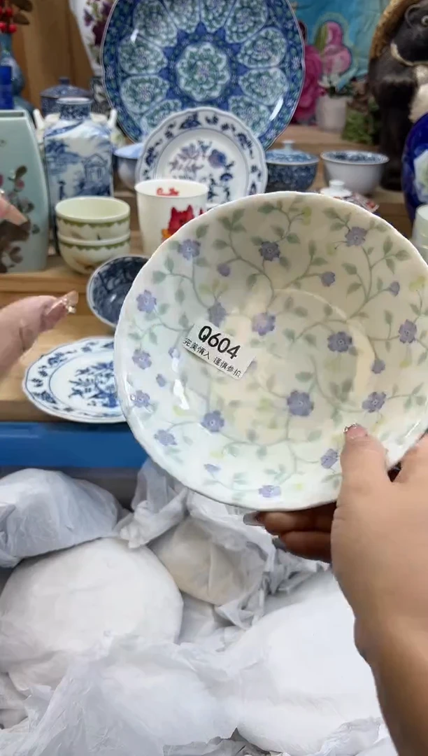 【闪购商品】瓷片604qqqqqqqqqqqq