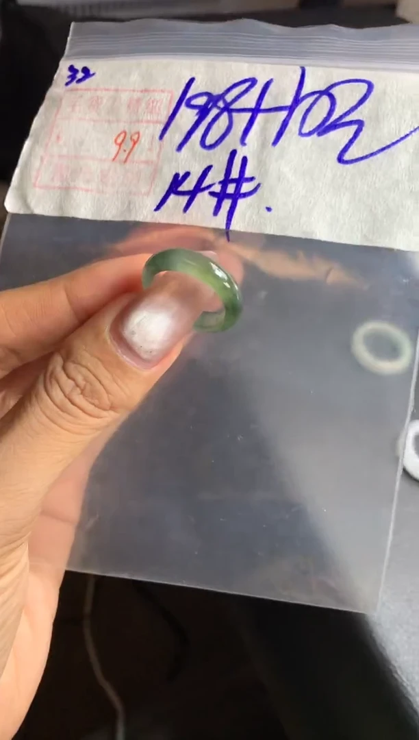 未镶嵌定制翡翠32戒圈14*208元毛货需精抛光