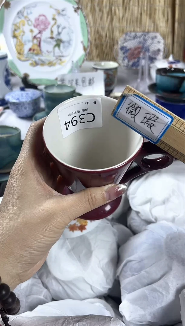 【闪购商品】碟               c394