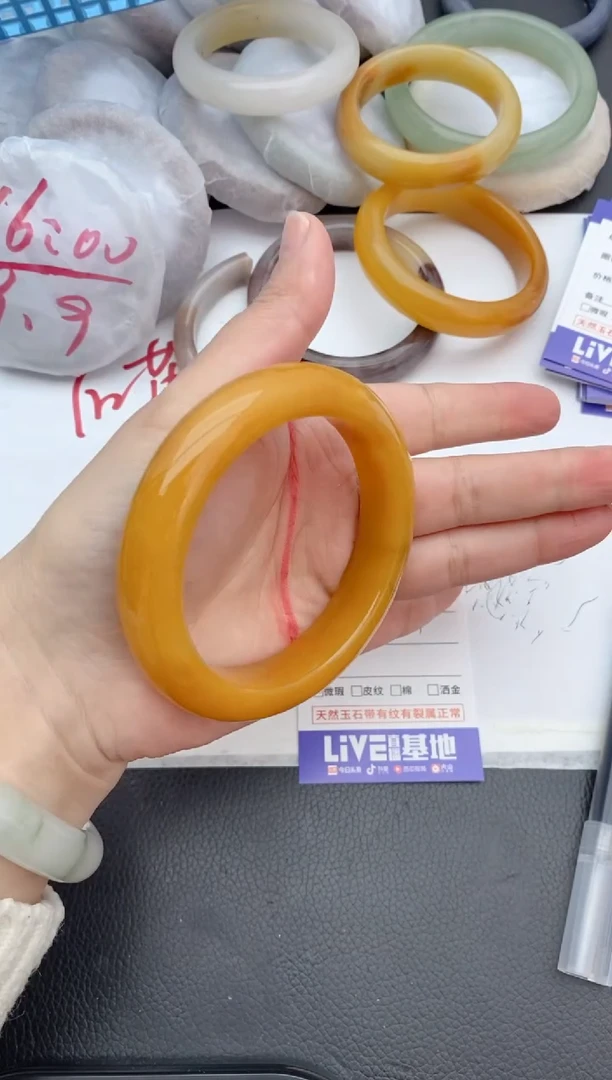 【闪购商品】石英质玉未镶嵌手镯227+61.4