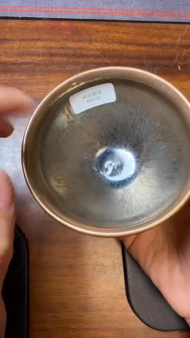 茶盏华瓷高端收藏188