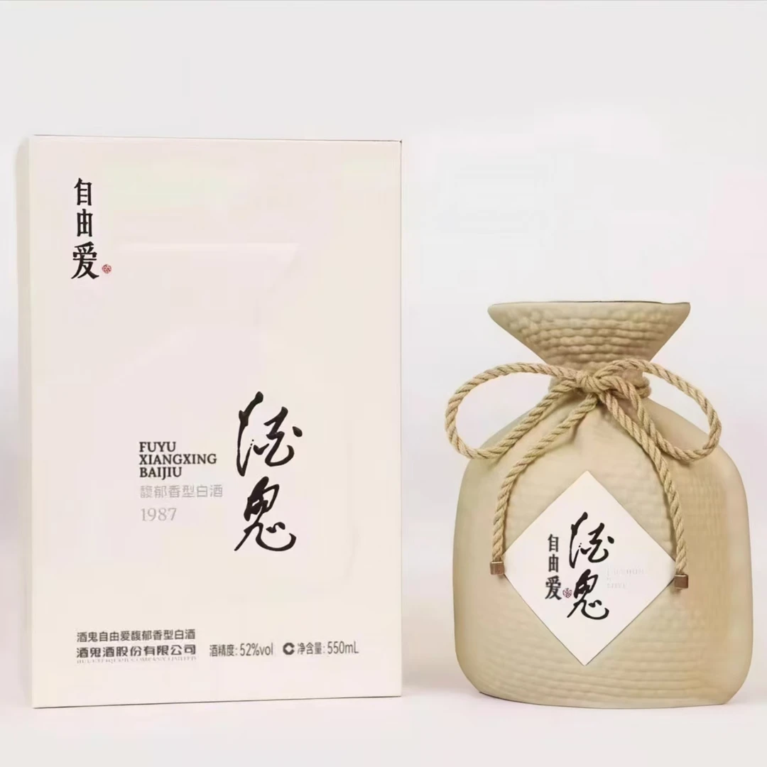 52度酒鬼自由爱馥郁香型白酒550ml