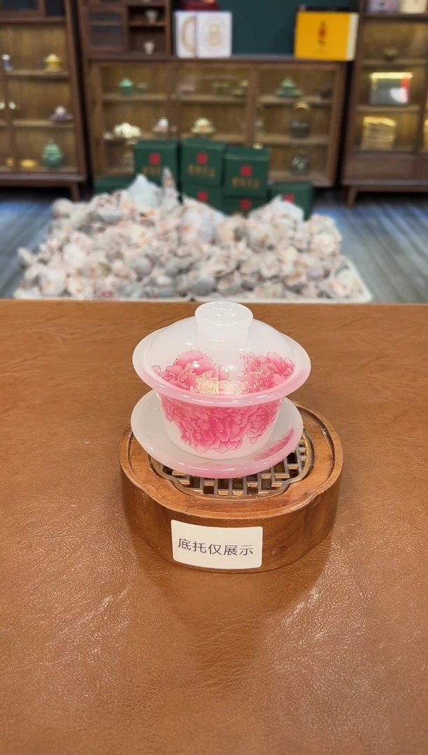 【闪购商品】熹物茶空间清仓福利品111111