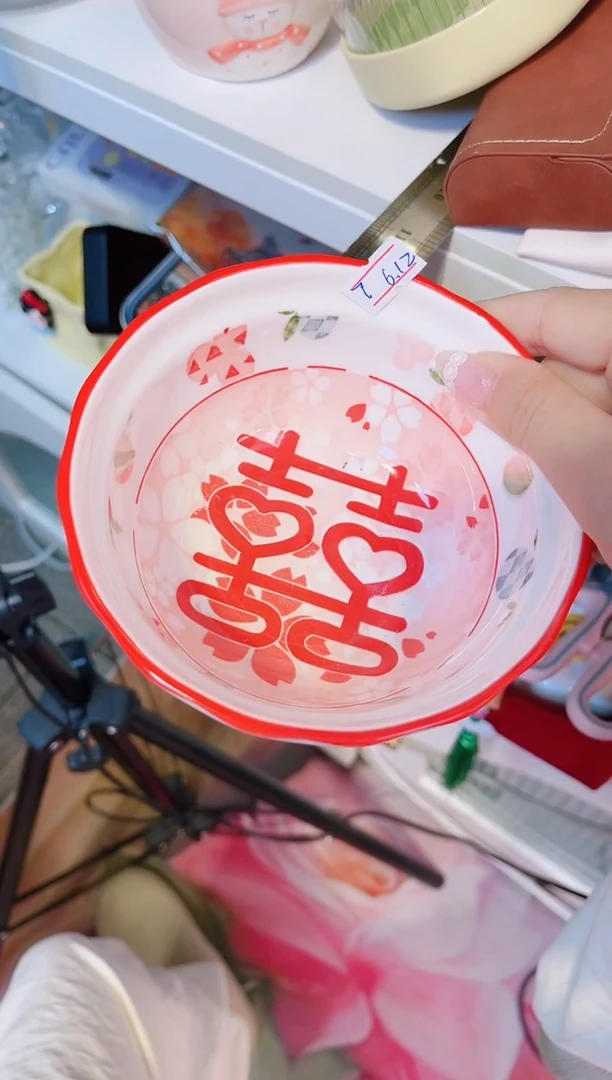 摆件品质好发货快放心拍！双喜碗