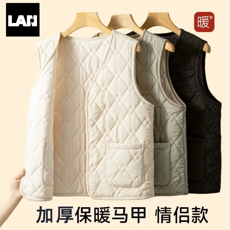 2025春季菱形格马甲男女同款马夹百搭坎肩内胆外穿坎夹短款时尚