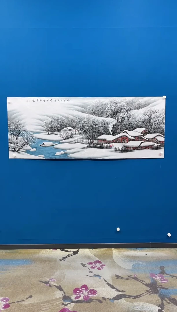 【闪购商品】国画张-小六尺雪景/无框
