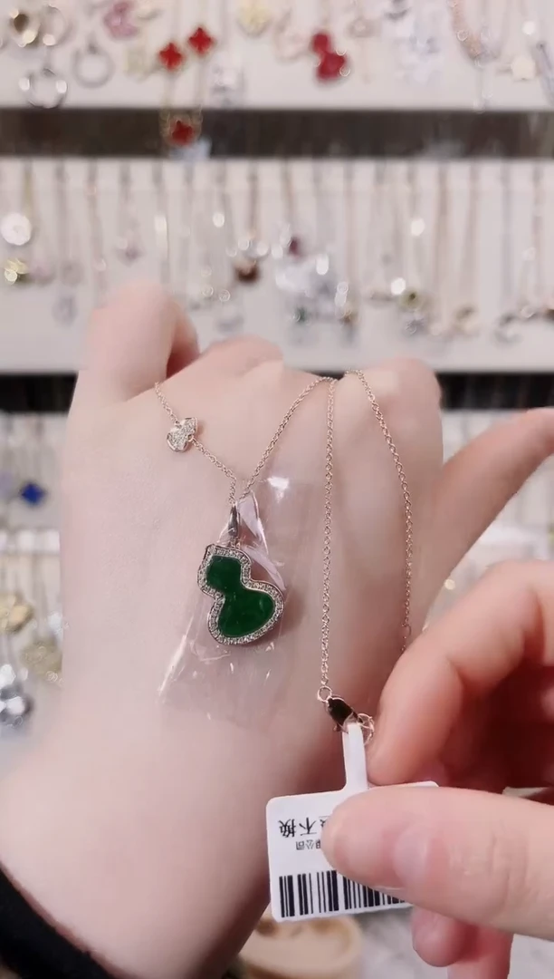 【闪购商品】翡翠颈饰18K金镶嵌18K金镶嵌钻石 K玫 中号绿葫芦