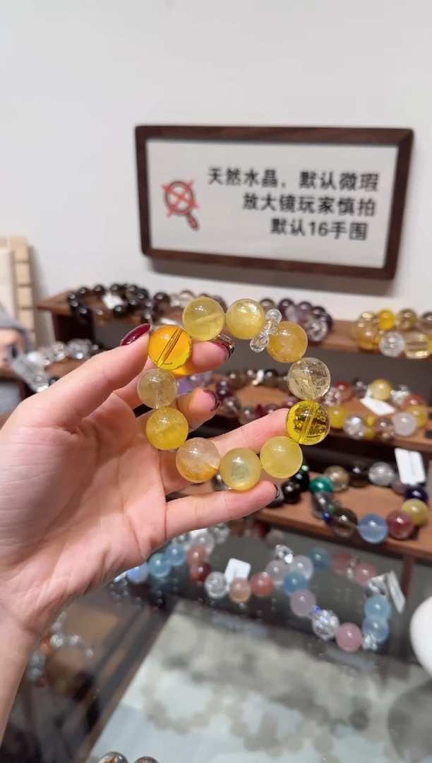 未镶嵌手串水晶） 默认微瑕 多样性发货