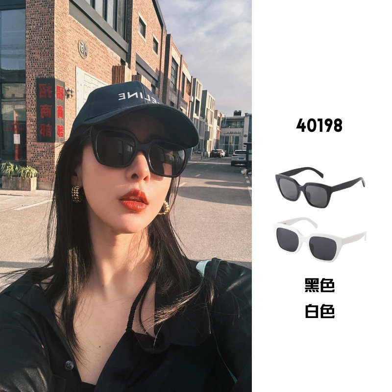 编号808原40198刘宇宁同款墨镜方框复古太阳镜男女防紫外线