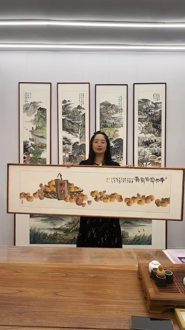 国画阿里丁 160*45 事如意皆欢喜