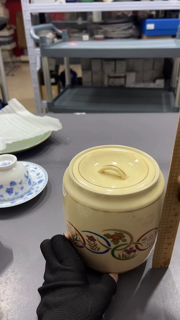 瓷片瓷片满38包邮，编号：H978