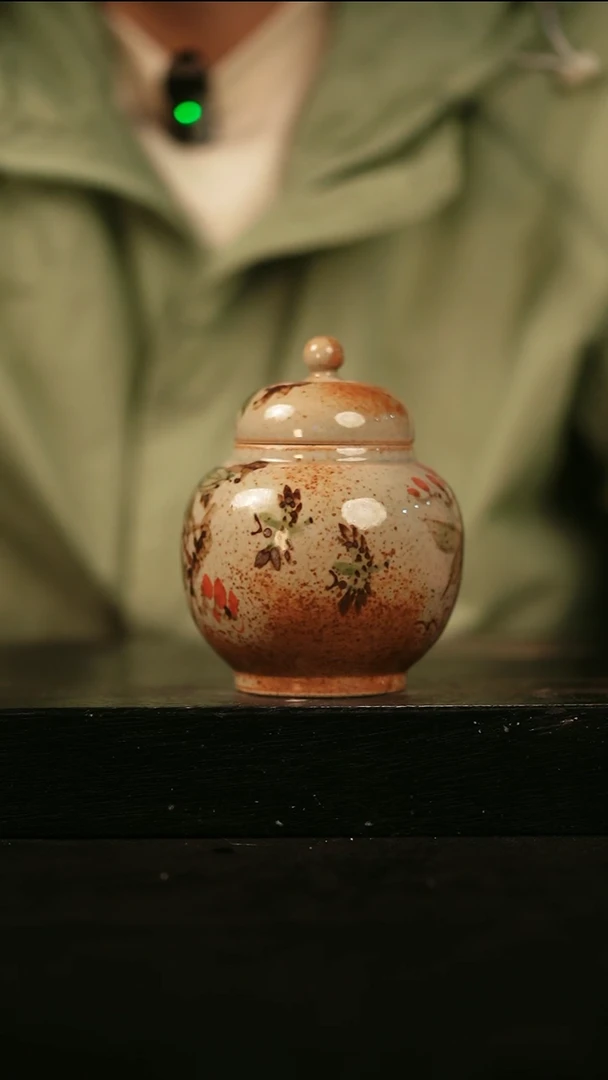 其他118遇瓷手作同款