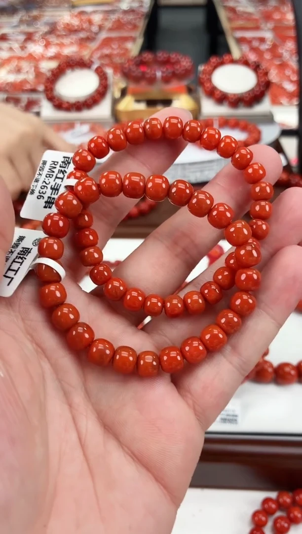 南红玛瑙瓦西老型手串7+未镶嵌（多样式发其一）