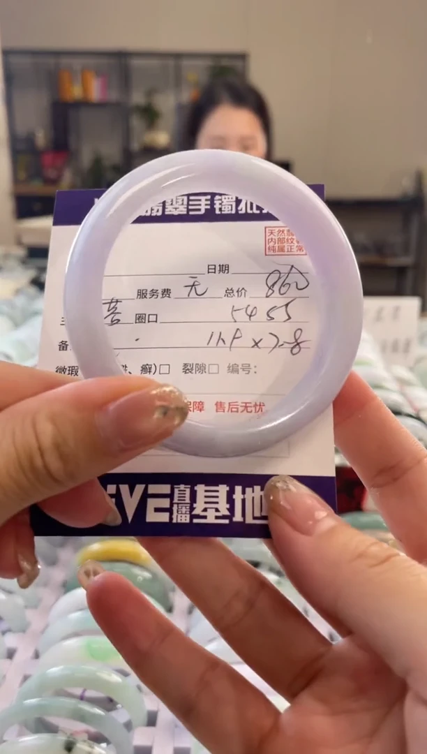 翡翠手镯未镶嵌111111111111111