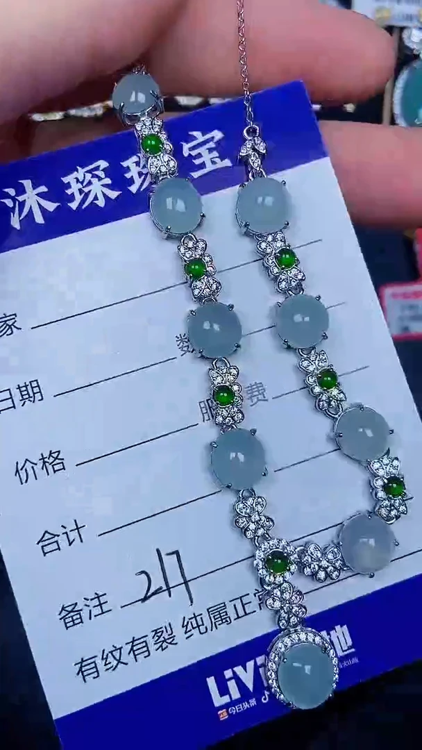 银S925镶嵌戒指翡翠2170