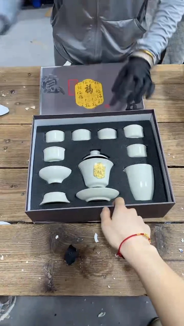 精美茶器便宜卖了