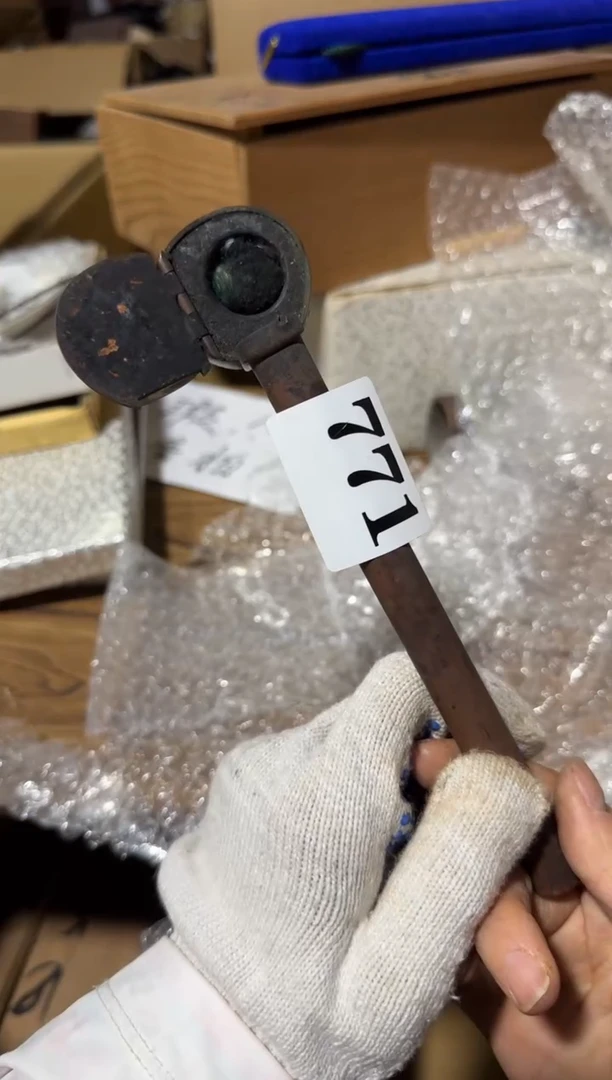 瓷片瓷片中古回流孤品默认微瑕771