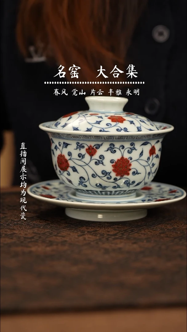 瓷瓷瓷瓷瓷瓷瓷瓷瓷