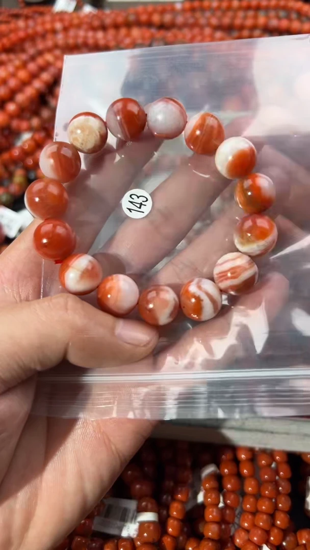 南红玛瑙手串未镶嵌13