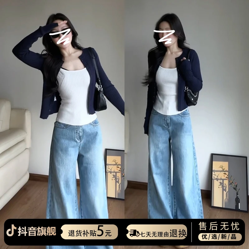 小个子短款针织开衫女装内搭背心吊带一整套ootd穿搭春季穿搭套装