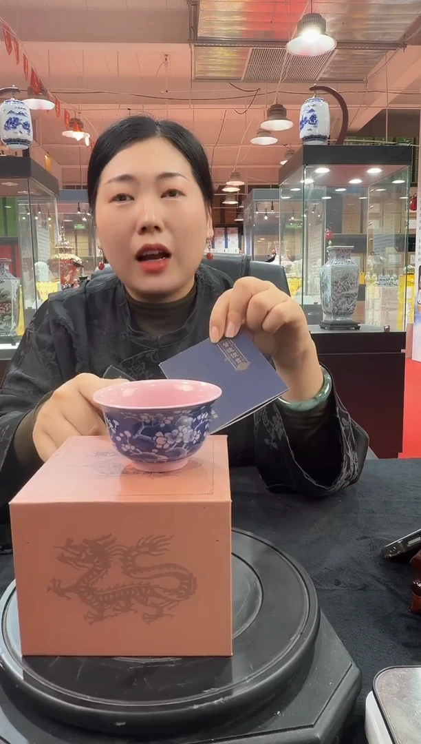 摆件景德镇稀土瓷