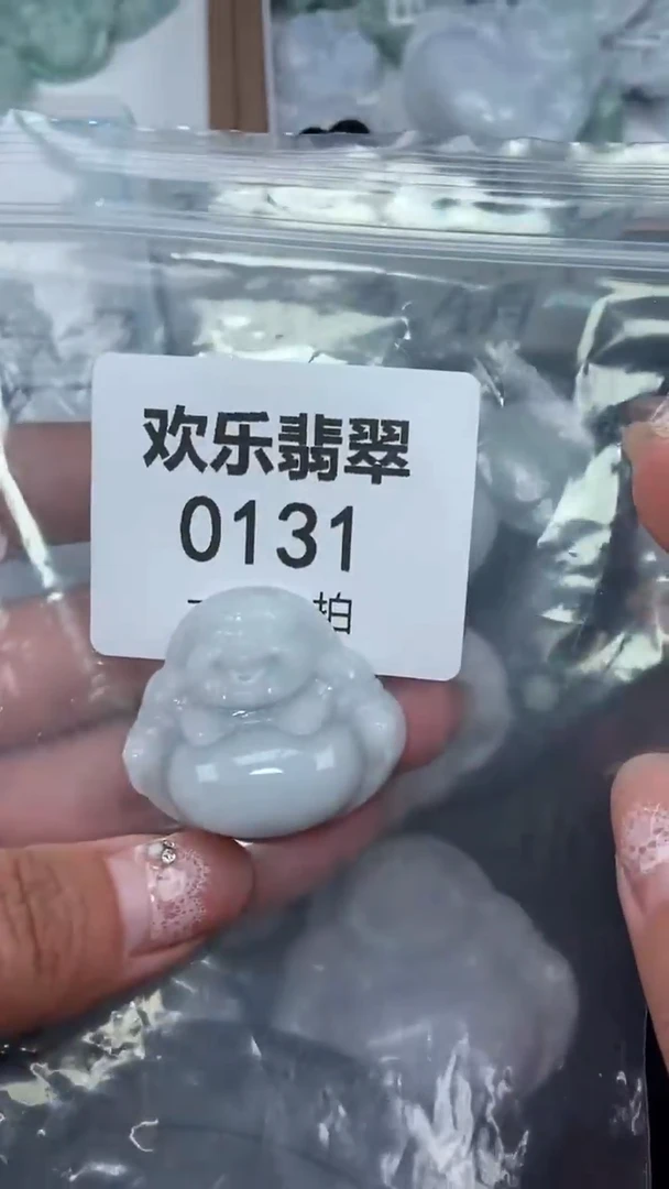 颈饰未镶嵌翡翠缅缅甸天然翡翠0131