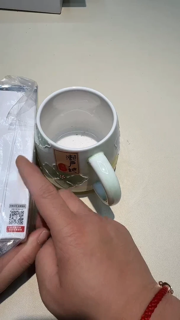 瓷片如图所示AAAAAAAAAAA331