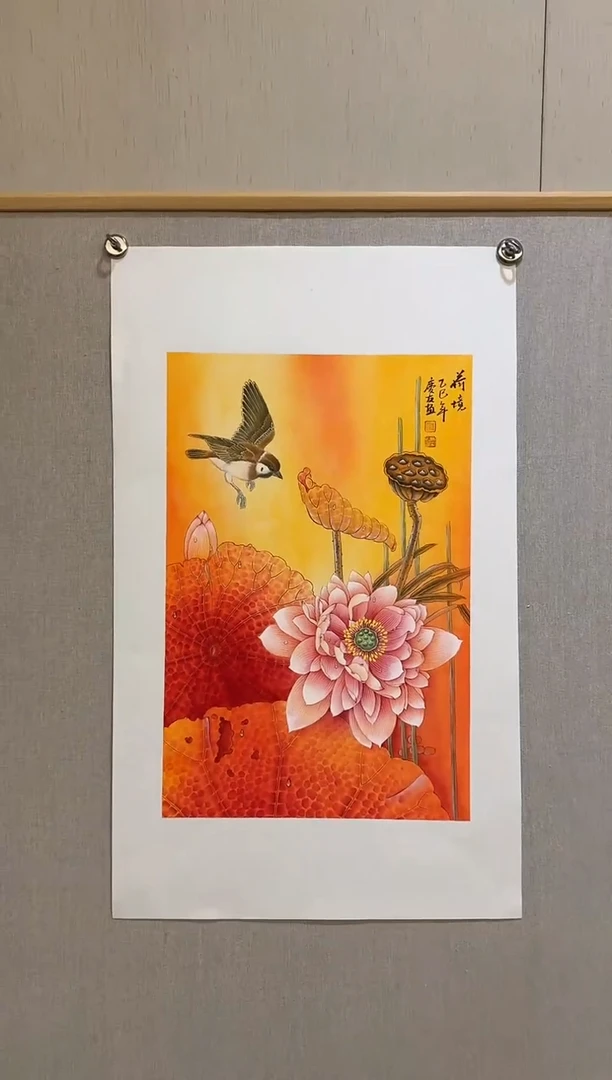 国画9李庆友大易美术馆本人作品