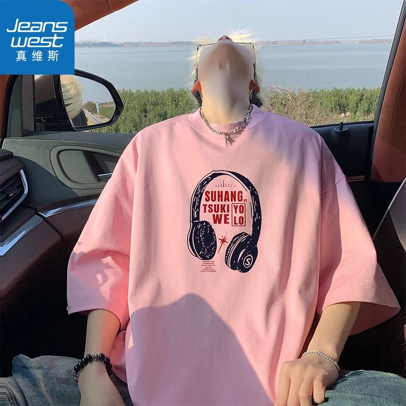 真维斯潮牌港风短袖t恤男纯棉休闲宽松半袖潮流大码ins体恤打底衫