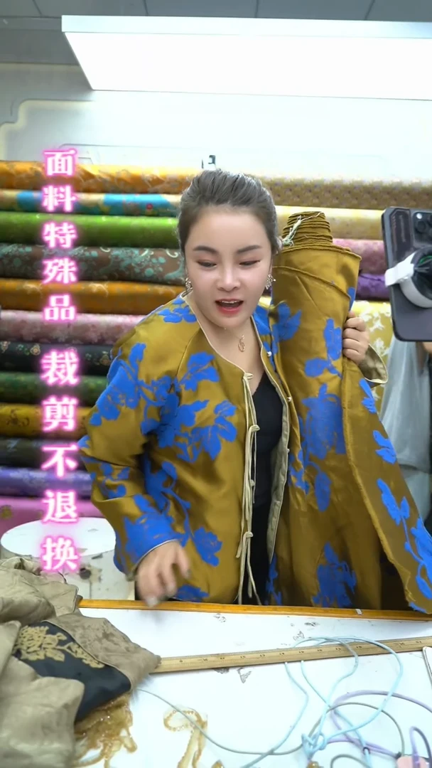 无纺布51号黄底蓝花手工樟绒1.5米