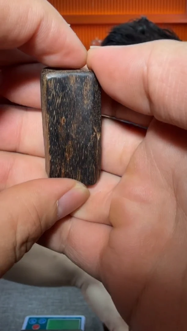 吊坠沉香126号多样性发一