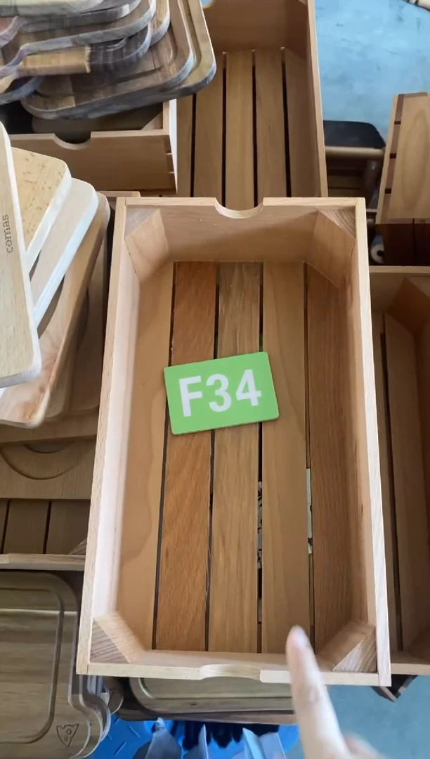 木闪购2025/6/28 F34