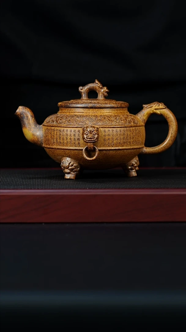 茶壶紫砂宜兴紫砂茶壶