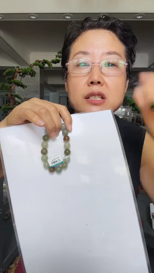 手串未镶嵌和田玉观1