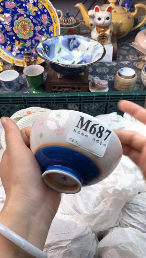 瓷片X*?11111111111111