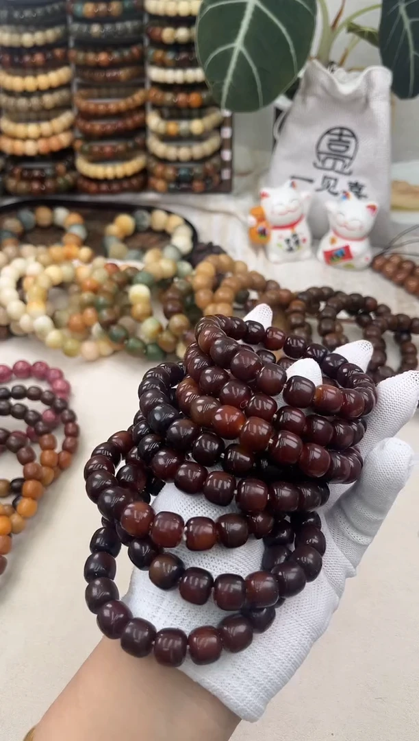 菩提根/象牙果手串a393卡12 油膏微瑕福利