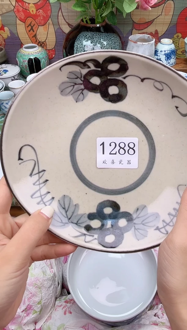 瓷片吹****海           1288