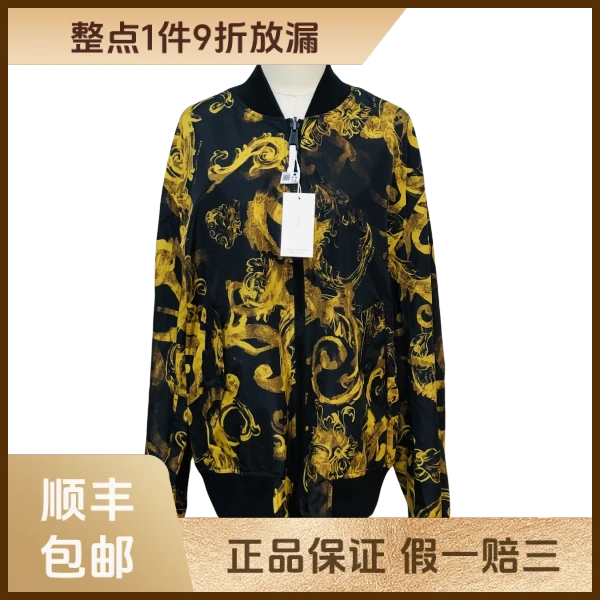 妃鱼/Versace Jeans Couture/聚酯纤维/外套/95新/琰二21