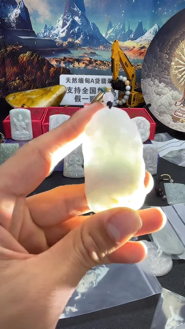 颈饰未镶嵌翡翠9/17/       061