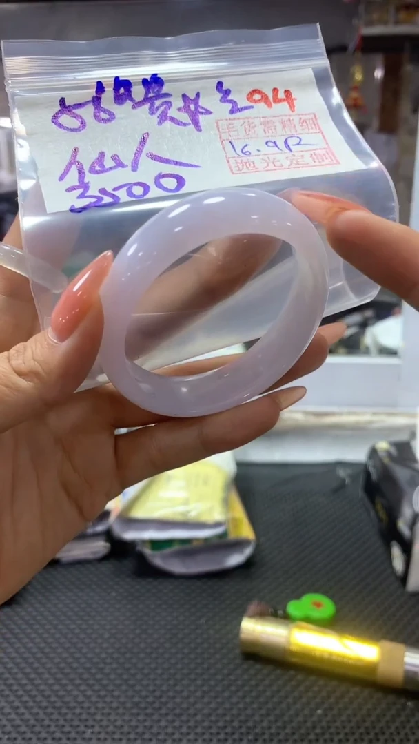 未镶嵌定制翡翠仙*球94毛货需精细抛光定制+多样性发1+3500