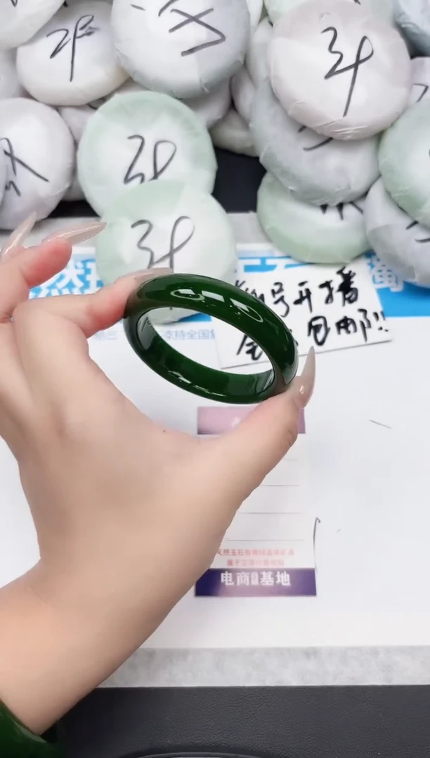 东凌女款手镯178-56.1