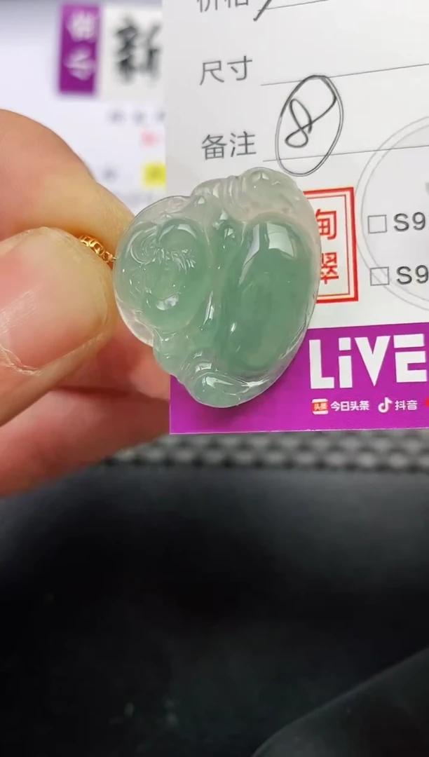 吊坠(不含链)18K金镶嵌翡翠紫**?挂件