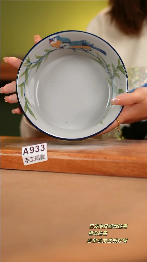 【闪购商品】其他A933陶然集器陶瓷