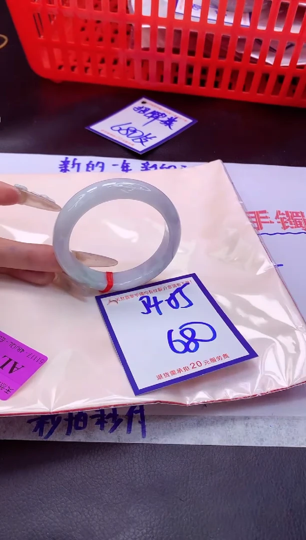 未镶嵌手镯翡翠11111111