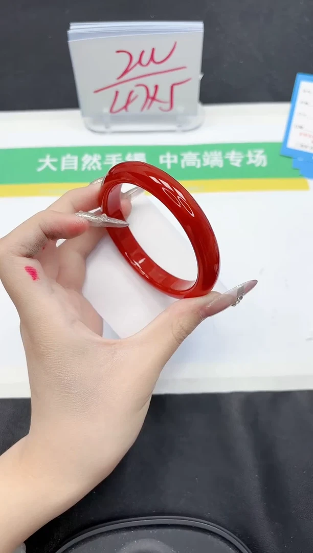 【闪购商品】石英质玉手镯未镶嵌240-60.4