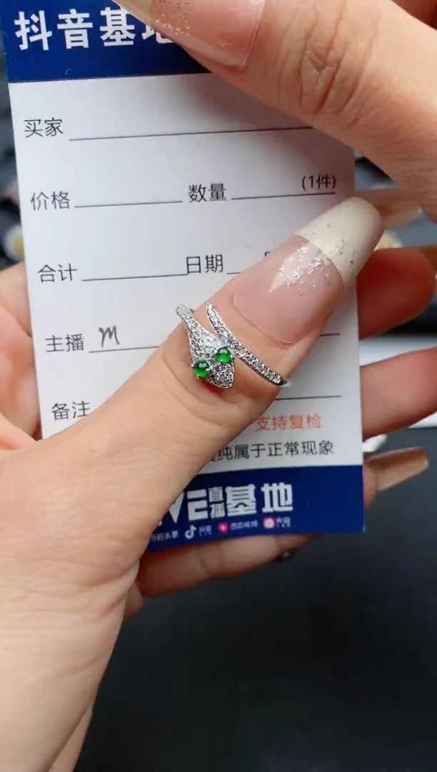 【闪购商品】翡翠戒指银S925镶嵌.........